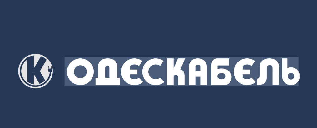 Одескабель